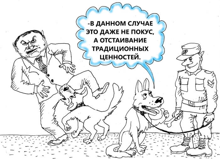:           , , , , , Telegram ()