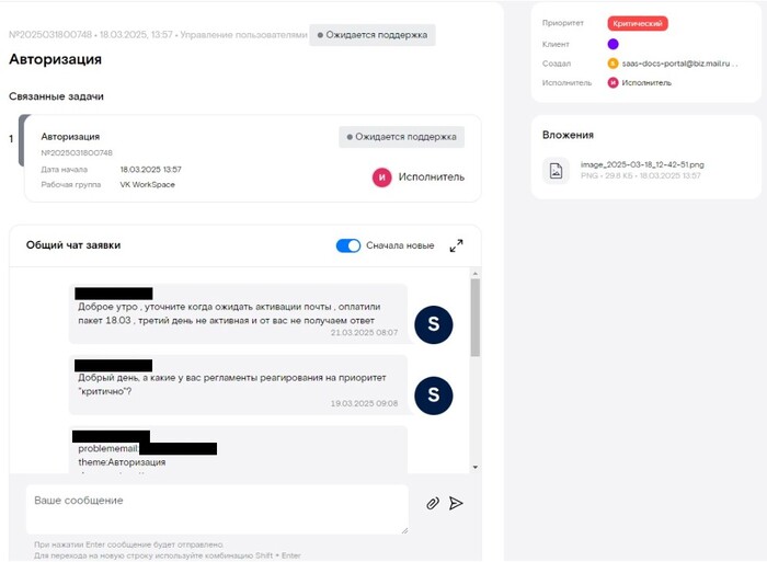 � 18 ����� ���� ��� ����������� ��� ������ ���� ��� �� ���������������, � ��� �� �������� "�����������" 