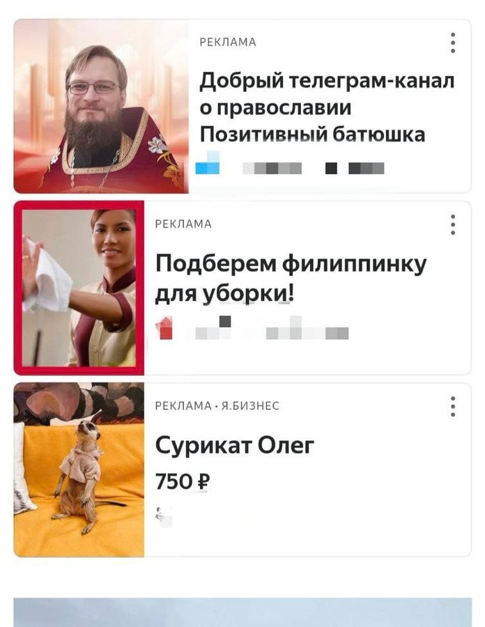 Спрос рождает предложение