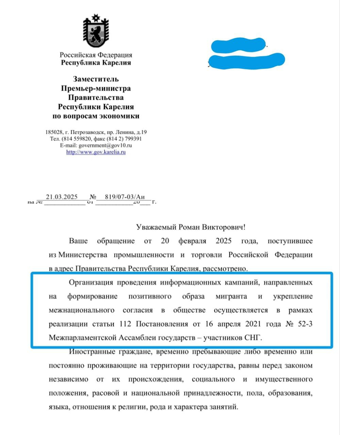 � ���� � ���� ������ ������?