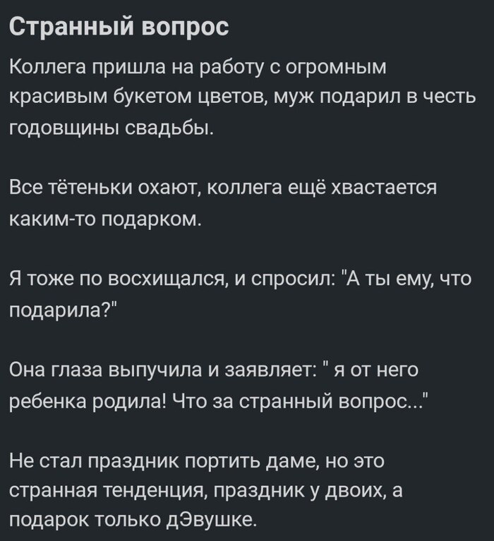    &quot;,    /?&quot;     ?  