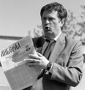 ...Мы — партия, которая заложила в названии либерализм, который будет господствовать в XXI веке!