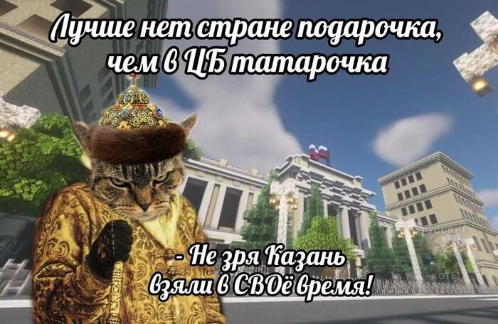 ""   