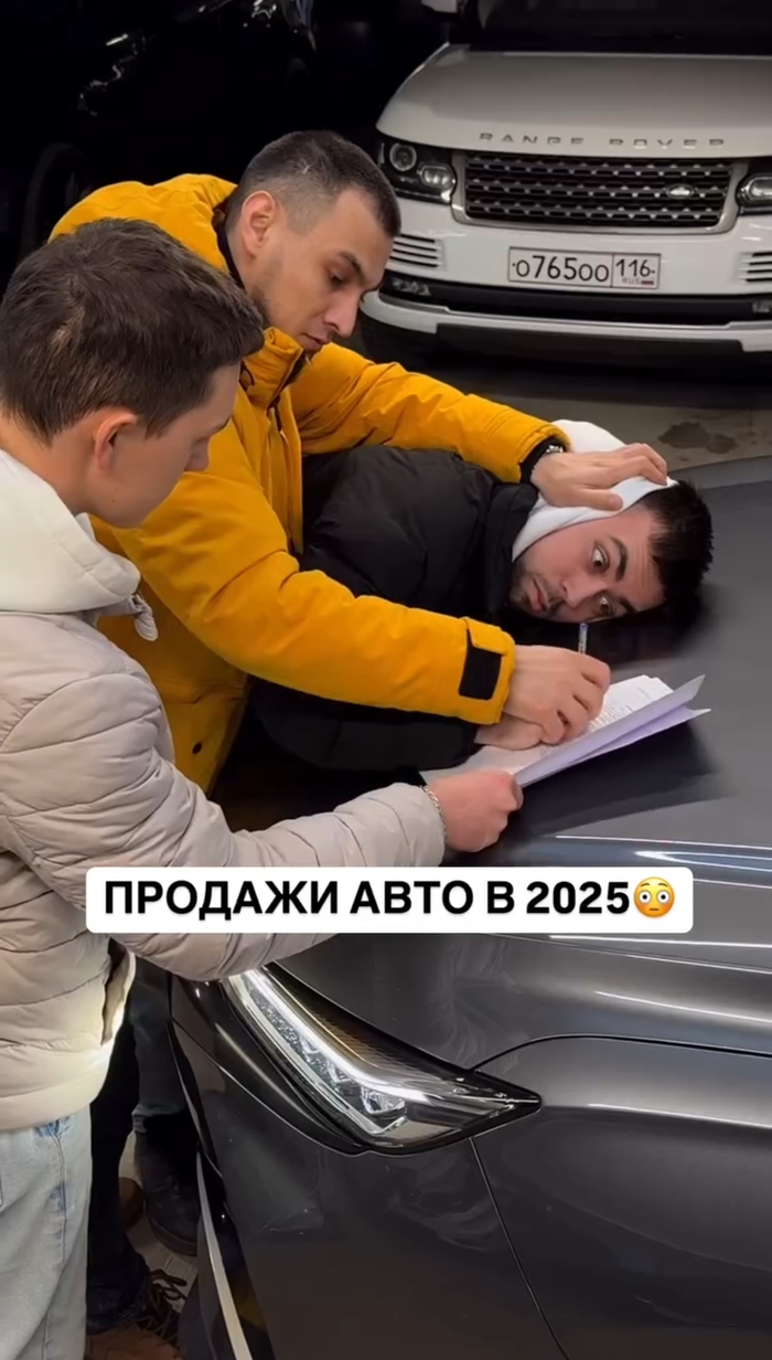 Как попасть на комиссии и проценты #автокредит