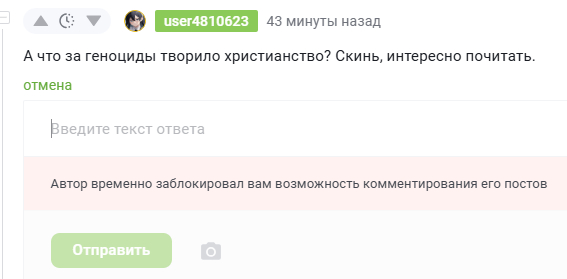       , , , , 