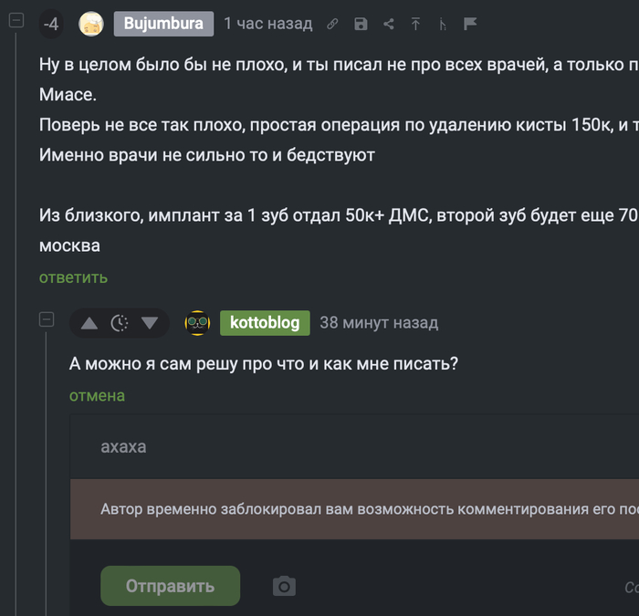     -   , ,   ,   