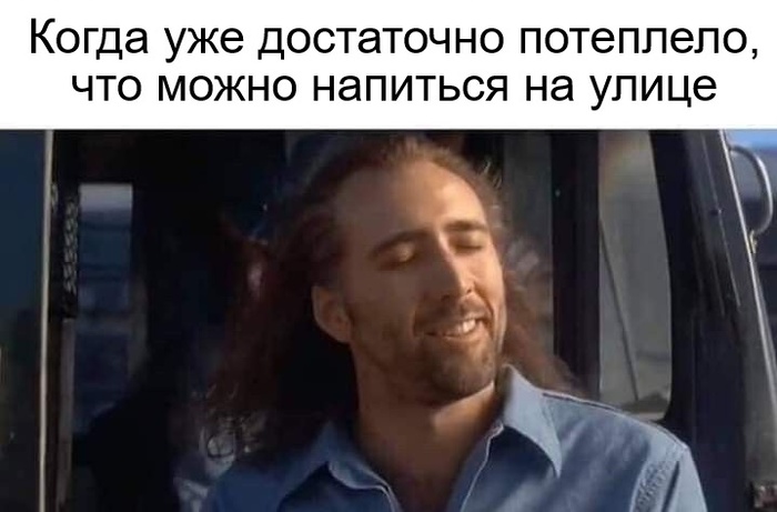 ... ))