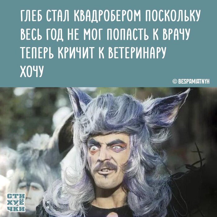     ,   , , , , , , , ,  , Telegram ()