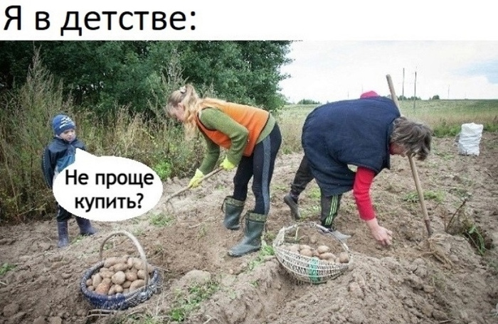    , , ,   
