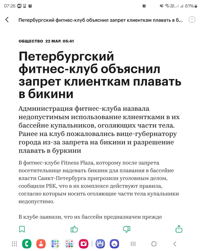 ����� ����� ���������� ����� ����������� ����: