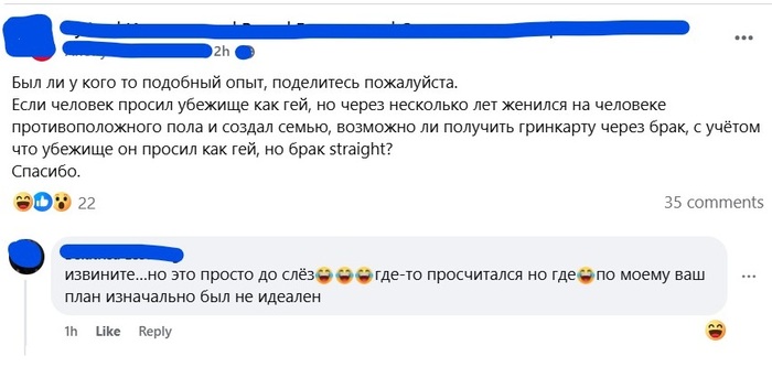     , ,  ,  (),   , , 