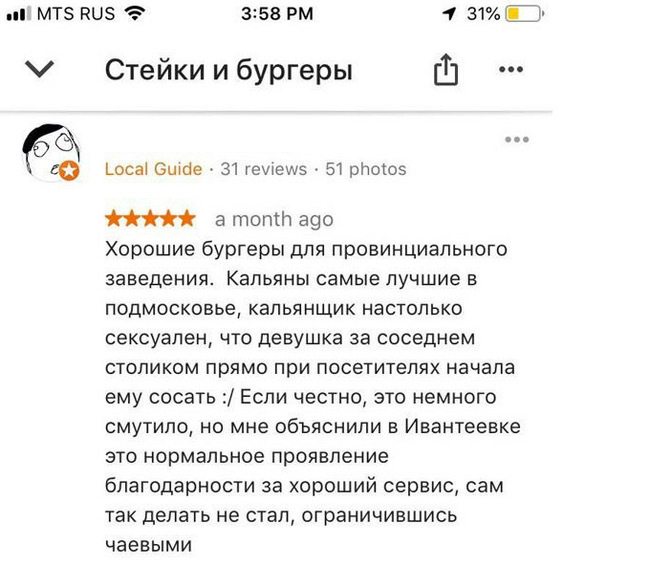 Дерзкие статусы для девушек - подборка новых статусов (18+) | Женский портал | Дзен Дерзкие статусы для девушек - подборка новых статусов (18+) | Женский портал | Дзен
