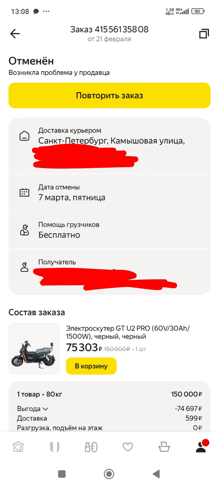 �������� ������ ������� � ������������� ������� ������� �����