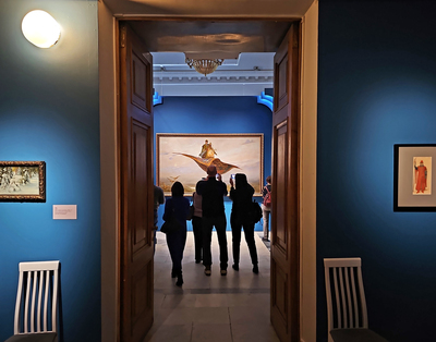 ����������� � �����������