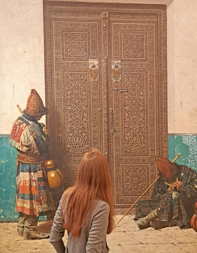 ����������� � �����������