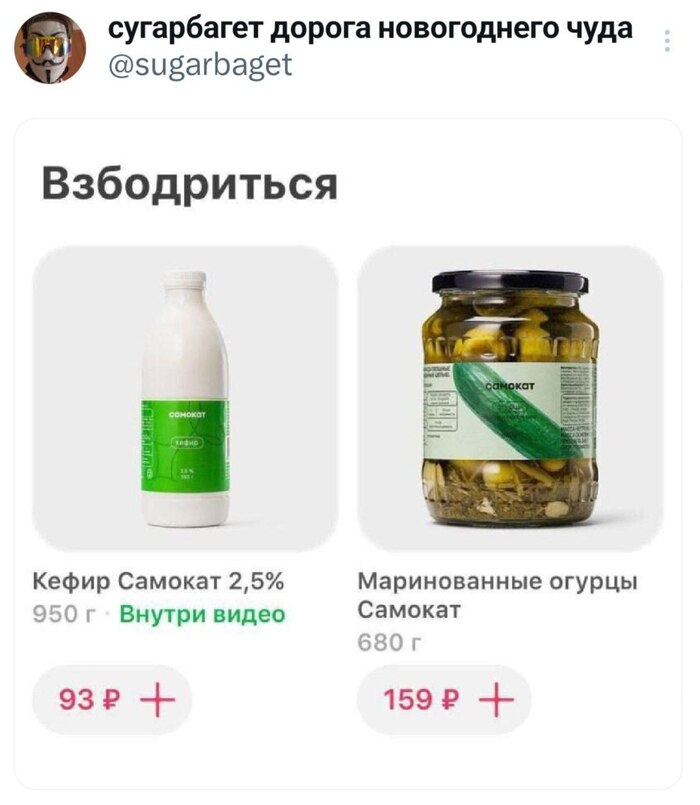    ,     -        ? , ,  , , ,  