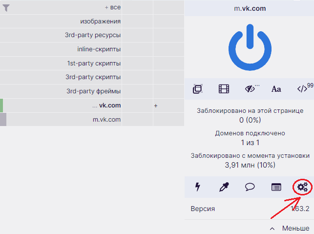    ,   ?!! , , , , ,  ,  ,   , ,  ()
