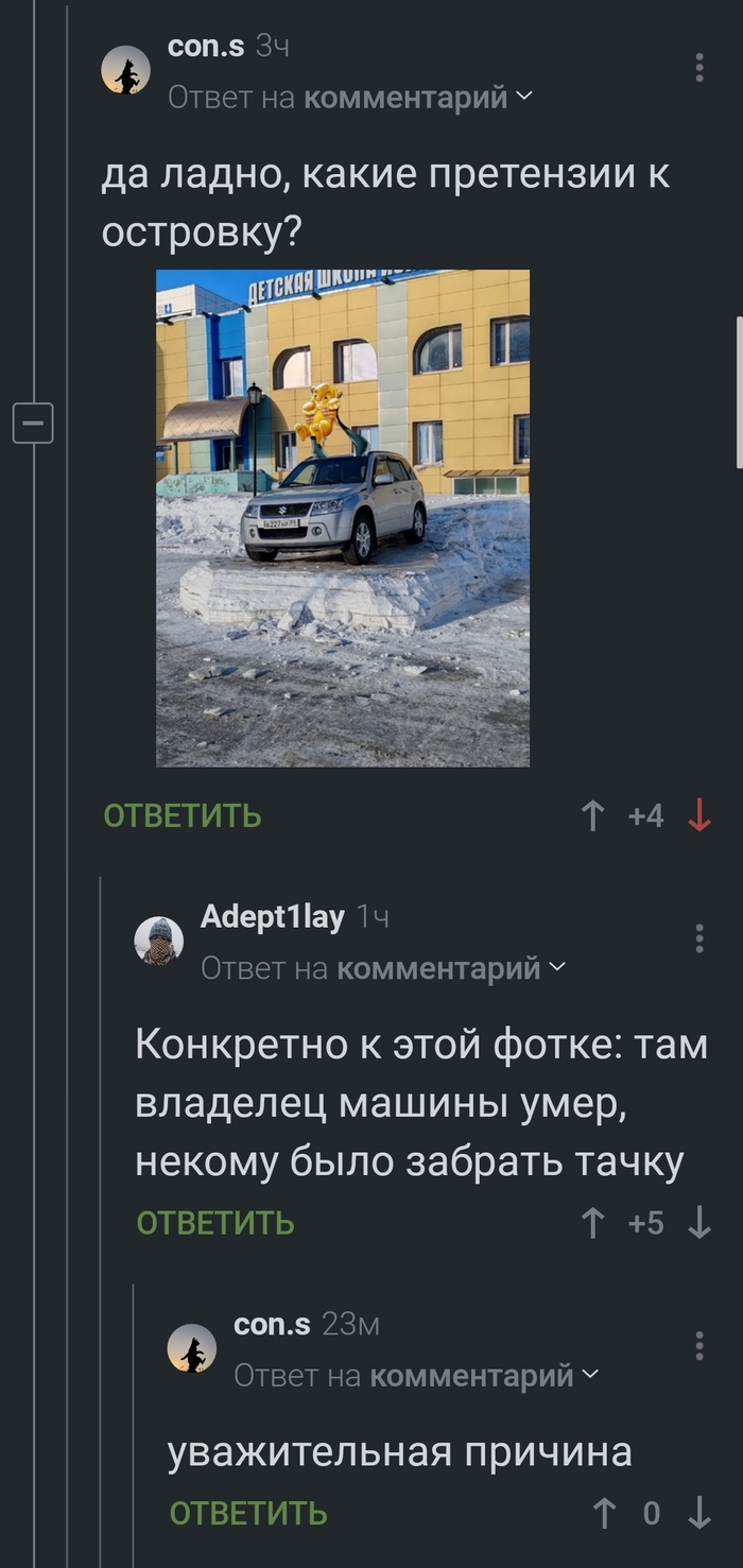   ,    ,  , , ,   , , 