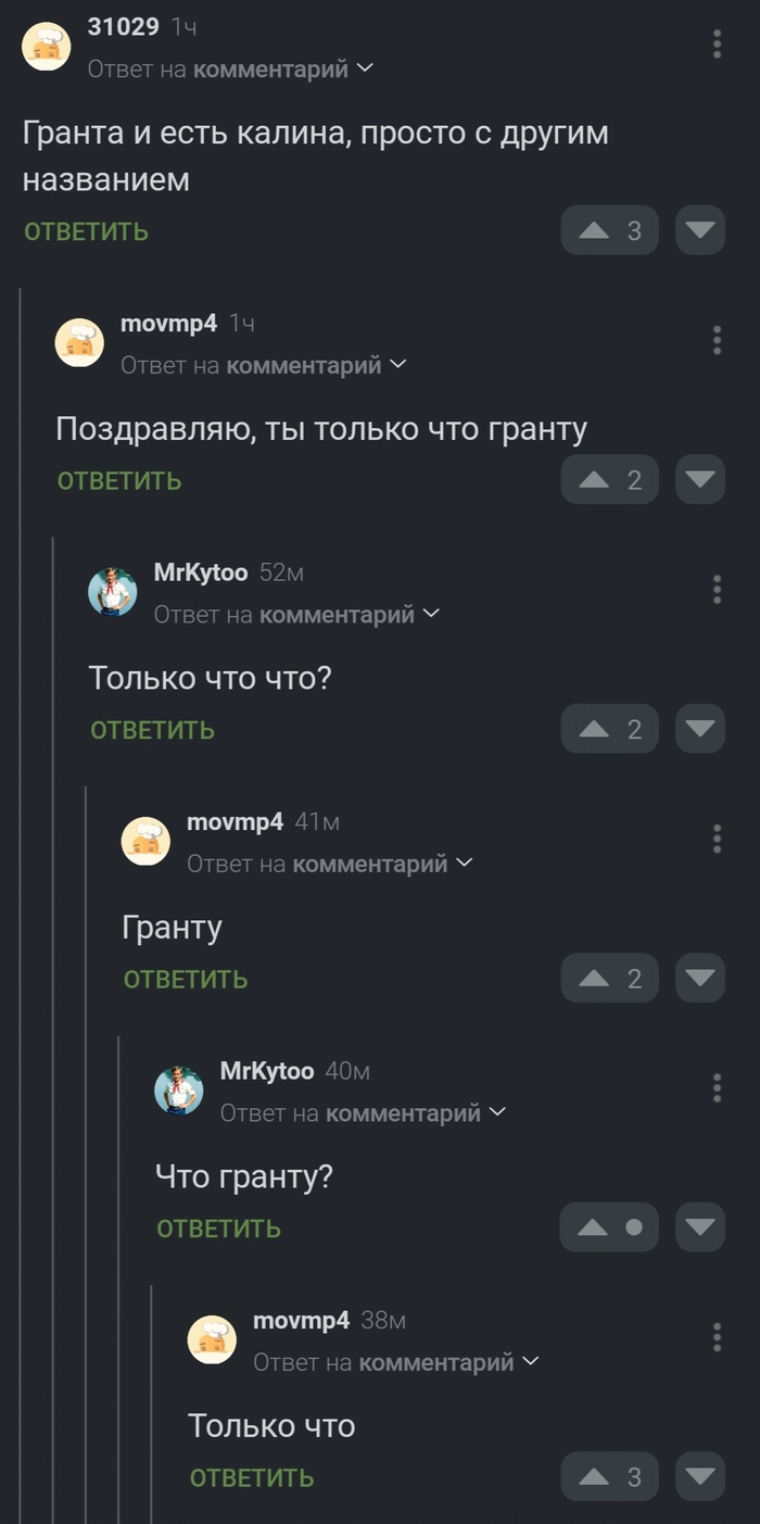    , , , 