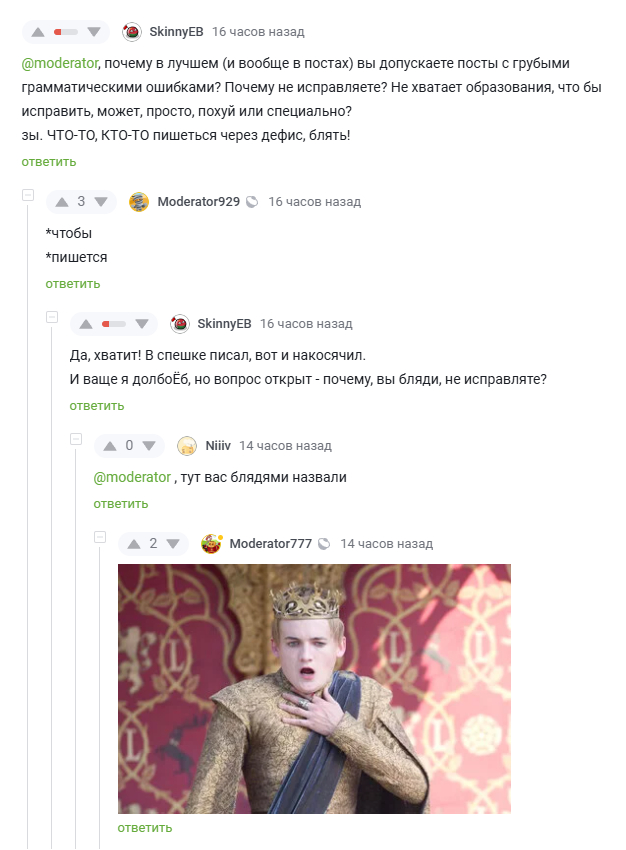   ,  ,   , , , 