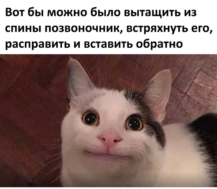 Звучит определенно страшно, но интересно