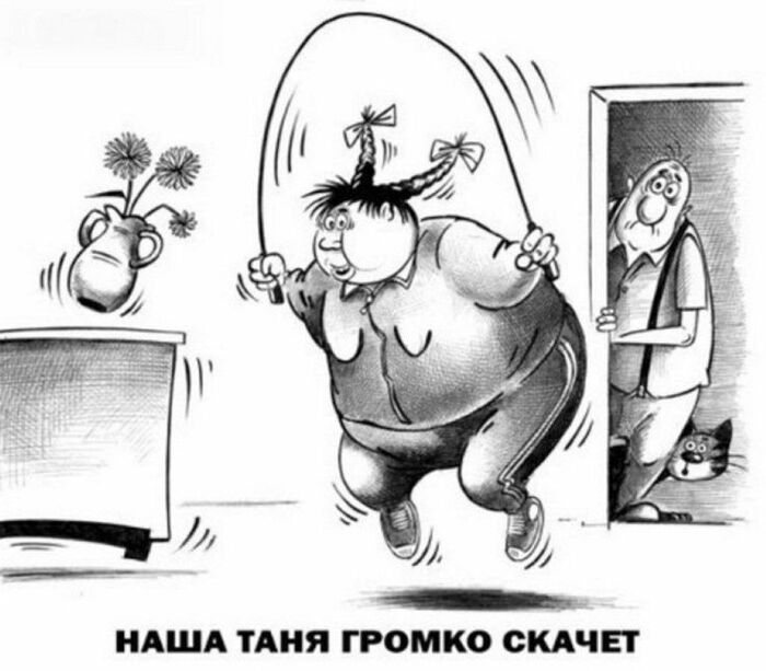 Карикатура Сергея Корсуна