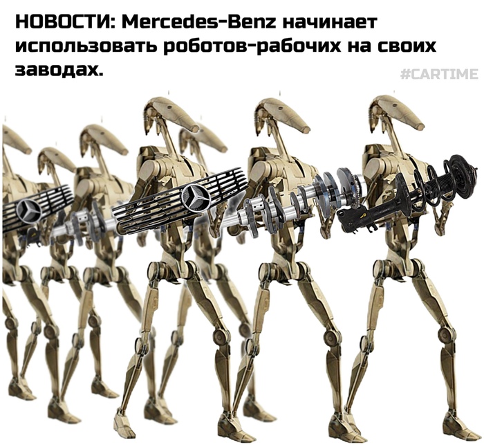 ... , , , ,   