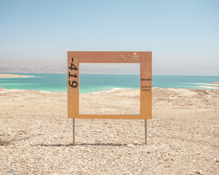 ,      .   Dudu Roth, , -,  , , Sony World Photography Awards 2025