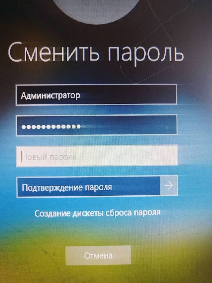 Расчехляем свои флоппи