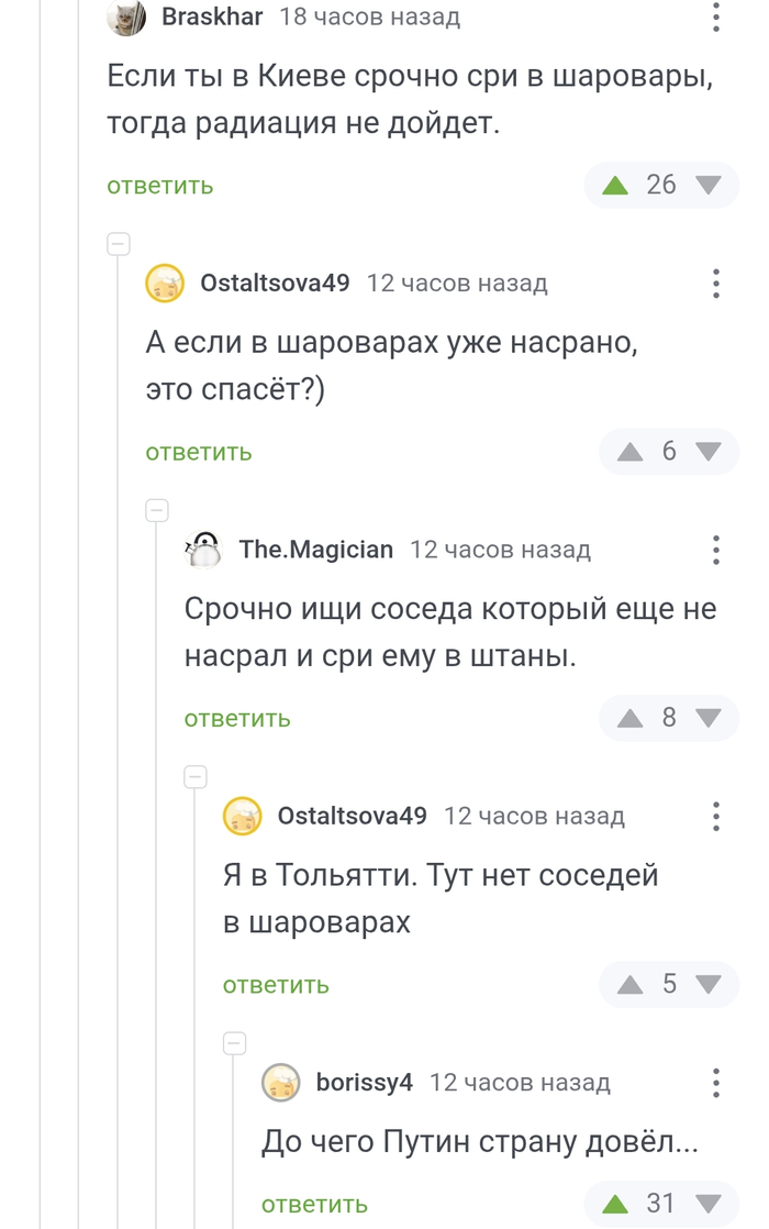 !!! ,   , , , , 