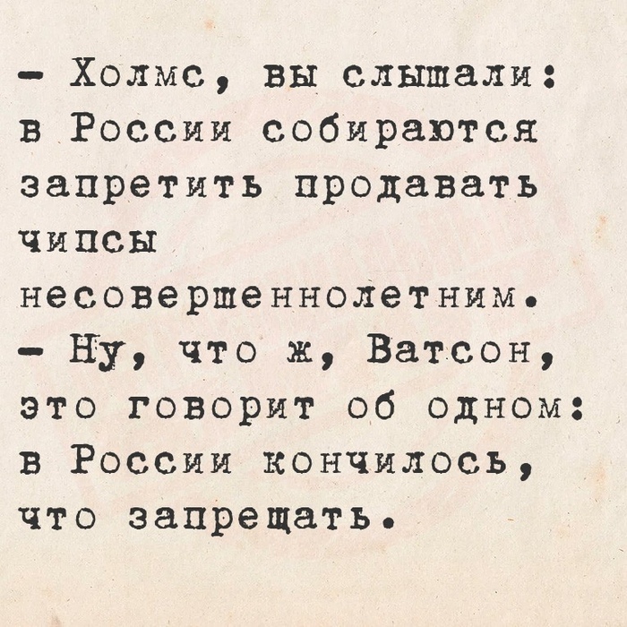    ,  ,   ,  , 