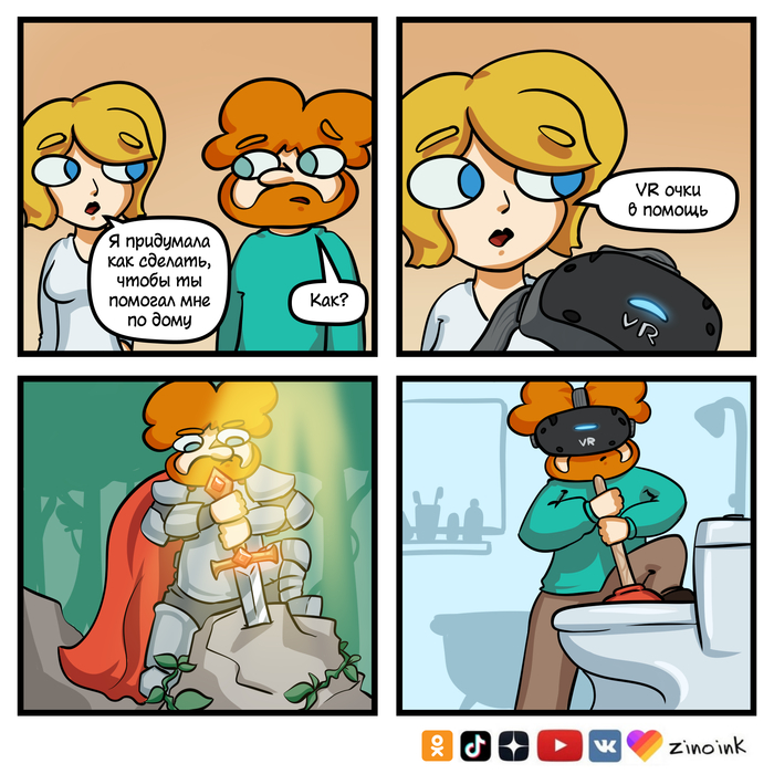        , ,   , ,  ,  , Vr game, ,  , ,   , 