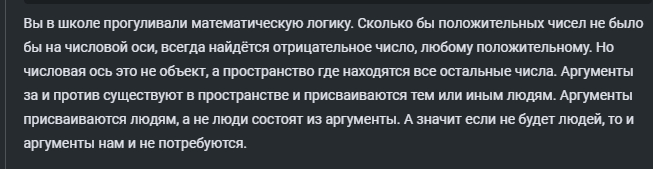    ,    ,      "",    "".      ,       .