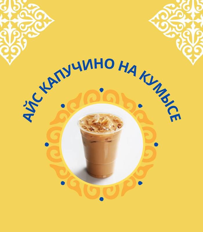    , , , , , , 