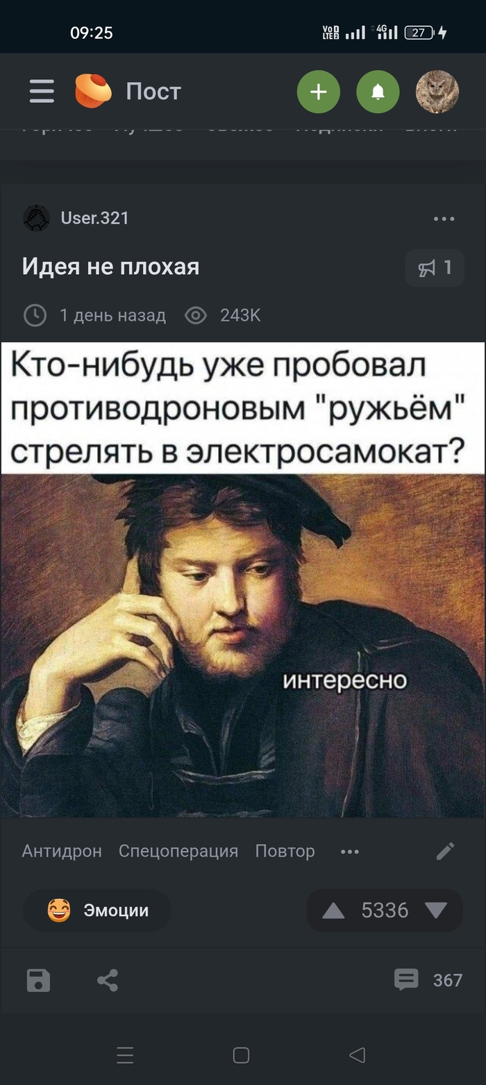  .  . ""   , , , , , , , , , , , , , , 
