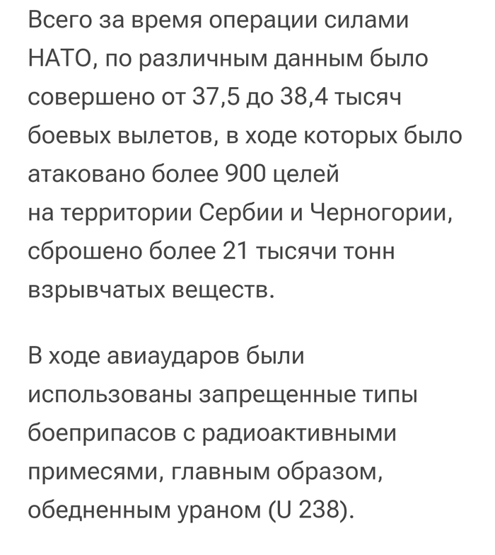""  , , , , , , ,  , 1999, 
