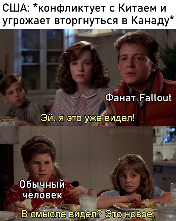    -    , ,  ,  , Fallout, , ,    (), 