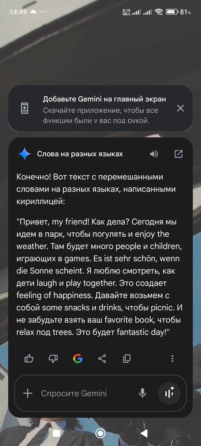        ()