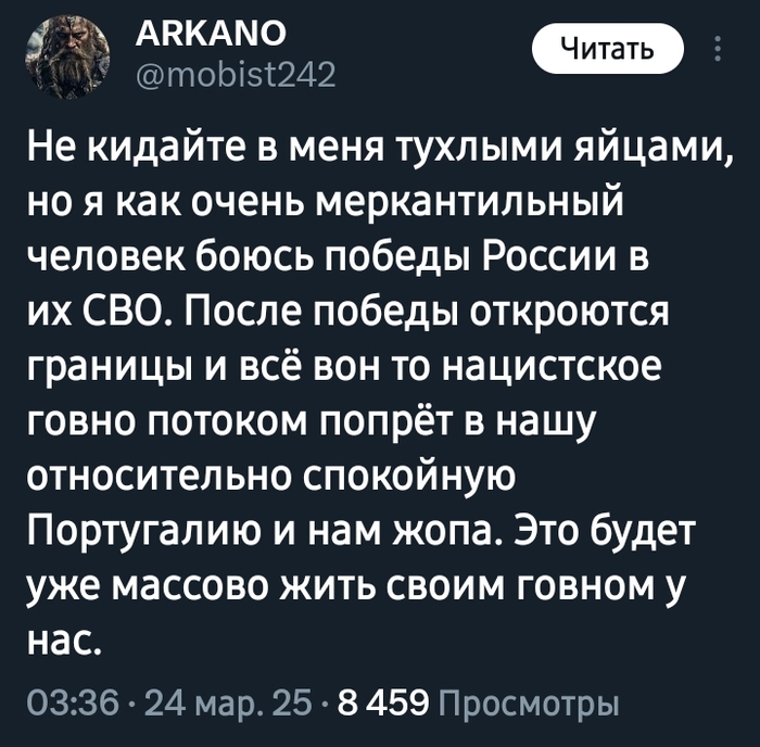   , X (Twitter), , , , , ,   