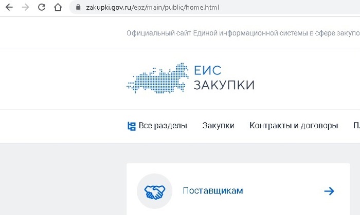     ... ...  , , , , , 