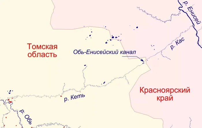 Обь-Енисейский канал: заросший артефакт XIX века Длиннопост, Обь, Енисей, Красноярский край, Томск, Россия, Фотография, Старое фото