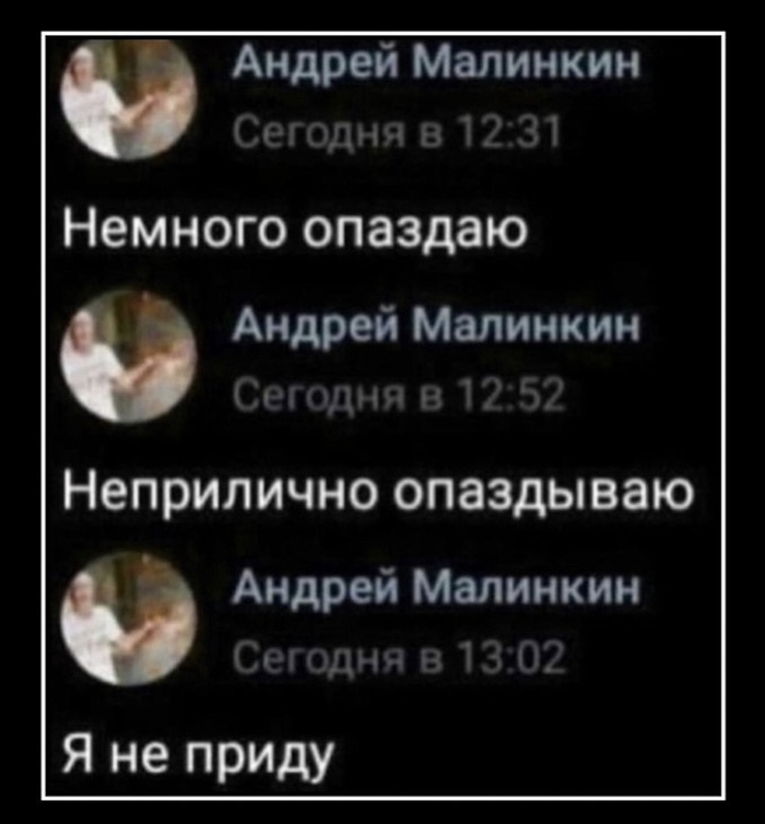  -    , , , , , , , , 
