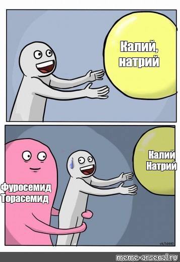  , , , , 