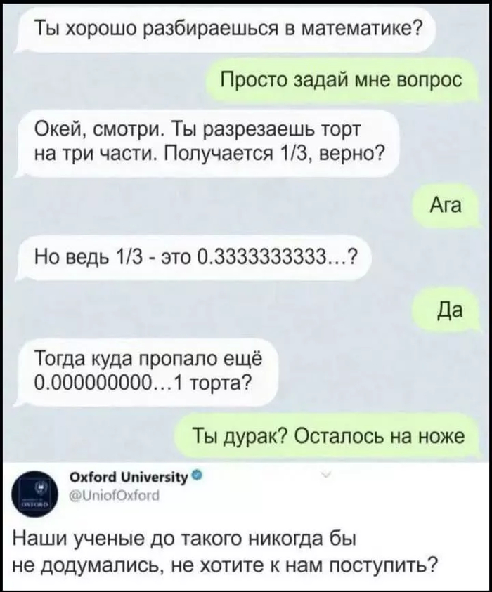  :) , , , , , 
