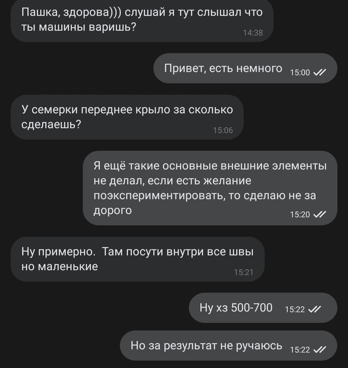     :)      500     20    :)