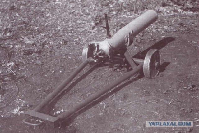 Как будто в гараже батя тебе пушку сделал