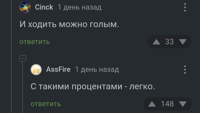 <a href="https://pikabu.ru/story/ipoteka_arkticheskaya_lgotnaya_12529986?u=https%3A%2F%2Fpikabu.ru%2Fstory%2Fkvartira_12525130%3Fcid%3D345604110&t=%23comment_345604110&h=78c4e74b646f74a041a352af17a605adb15b8588" title="https://pikabu.ru/story/kvartira_12525130?cid=345604110" target="_blank" rel="noopener">#comment_345604110</a>