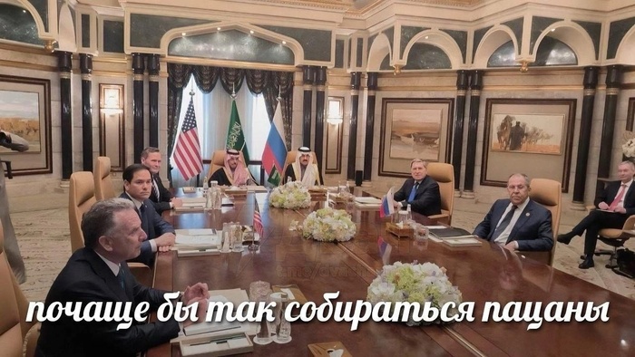 �� �� ��� �������� ?