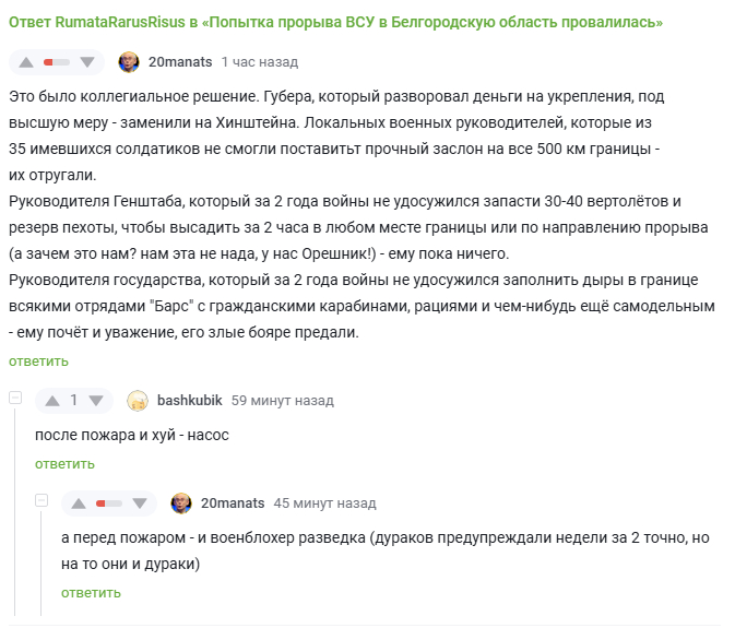           , , , , , Telegram (), , ,   