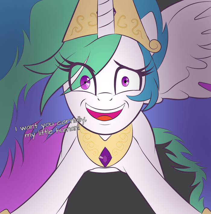 Сумашедшая бабка